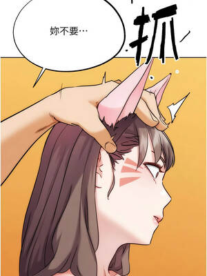 G鬥吧!真人肉搏王 35話[完結]_35_13_uasv