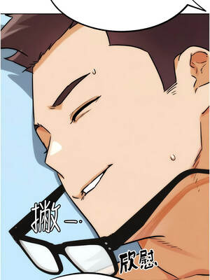 G鬥吧!真人肉搏王 35話[完結]_35_19_gtwl