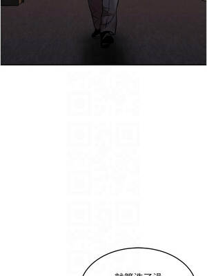 衣錦還鄉 29-30話_29_11_maaj