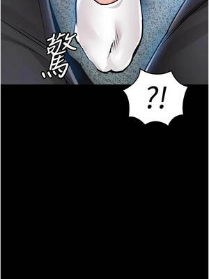 衣錦還鄉 29-30話_30_01_urku