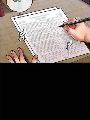 衣錦還鄉 29-30話_30_02_qjgb