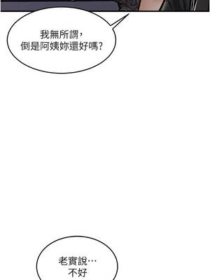 衣錦還鄉 29-30話_30_13_hiwi
