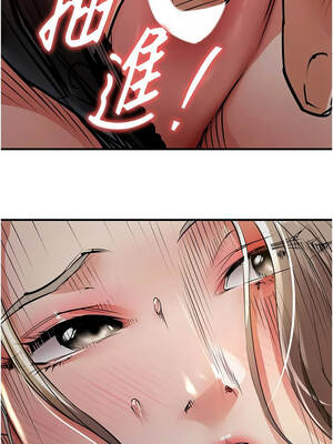 衣錦還鄉 29-30話_30_18_xlua