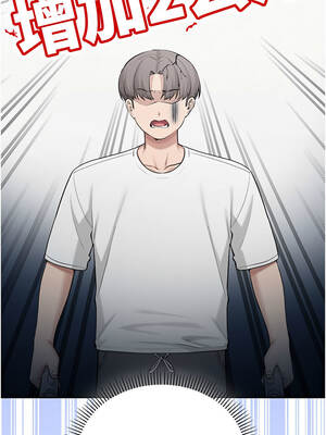 校園成人禮 20-21話_20_03_vadj