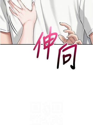 校園成人禮 20-21話_20_06_jrgf