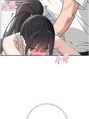 校園成人禮 20-21話_21_01_rmwy