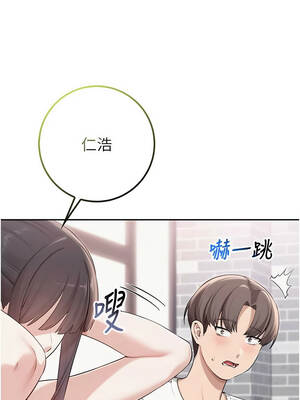 校園成人禮 20-21話_21_03_ylpf