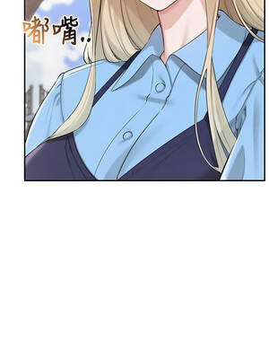 校園成人禮 20-21話_21_08_vvej