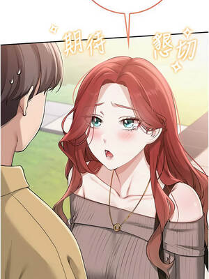 校園成人禮 20-21話_21_10_lshc