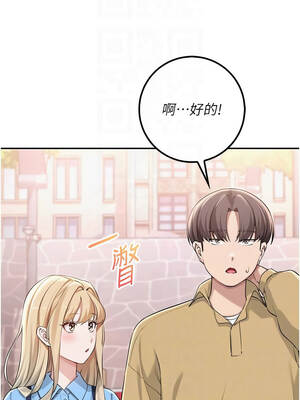 校園成人禮 20-21話_21_11_sdpx