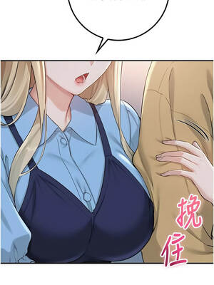 校園成人禮 20-21話_21_14_dfmv