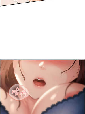 太妹硬闖成人界 15-16話_15_01_agrx