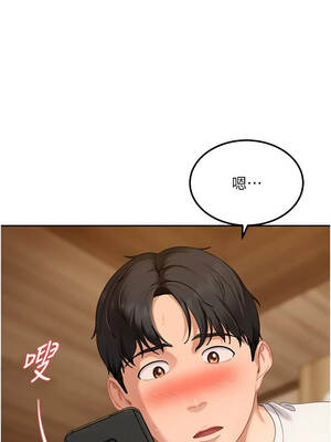 太妹硬闖成人界 15-16話_15_06_ijkp