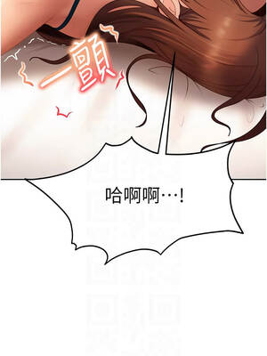 太妹硬闖成人界 15-16話_15_11_gvsp