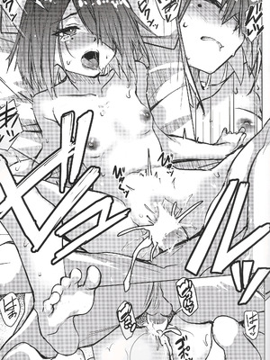 [Part K (羊羽忍)] 甘えさせてくれる徐福ちゃん (Fate／Grand Order)_14