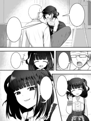 [Whisp (大城戸カロ)] 隣の家にメスガキが引っ越してきた!_37