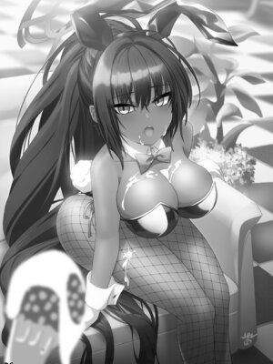 [くずれ荘 (ロリペドン)] ぶるあかえっちぶっく (ブルーアーカイブ) [DL版]_37