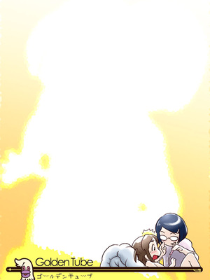 [ゴールデンチューブ (おぐ)] おしっ子先生１～。Redrawn版 [DL版]_25