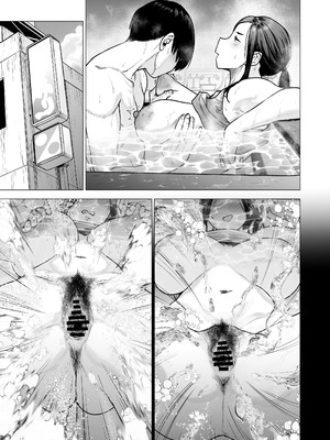 [越山弱衰] 民宿の奥さん_07