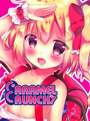 (C94) [CARAMEL CRUNCH! (りかたん☆)] 着せかえフランちゃん～JS編～ (東方Project)｜芙兰醬的換裝游戲 ~JS編~ [明稿昨拖汉化组]_10