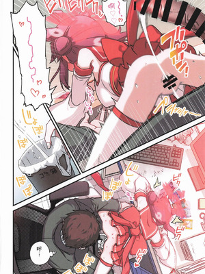 (C106) [一年戦争 (春夏秋冬鈴)] カエデと秘密のシャーレ当番 (ブルーアーカイブ)｜楓与秘密的夏萊值班 [中国翻訳]_31