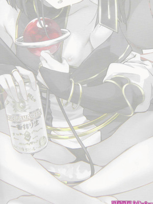 [Part K (羊羽忍)] 甘えさせてくれる徐福ちゃん (Fate／Grand Order) [甜族星人x我不看本子汉化]_19