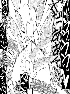 [キチゴエヤ (キチゴエ)] 異種姦風俗街(3) 植物触手×○リ [中国翻訳] [DL版]_055