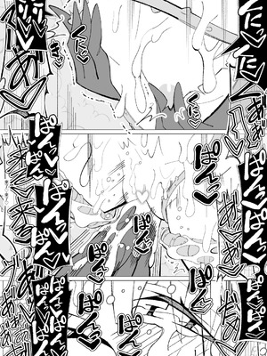 [キチゴエヤ (キチゴエ)] 異種姦風俗街(3) 植物触手×○リ [中国翻訳] [DL版]_087