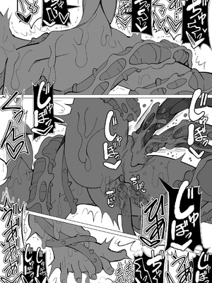 [キチゴエヤ (キチゴエ)] 異種姦風俗街(3) 植物触手×○リ [中国翻訳] [DL版]_092