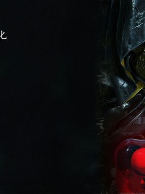 [サークル太平天国 (堀川悟郎)] 秘密の花園 上巻 [食尸鬼个人汉化] [DL版]_63