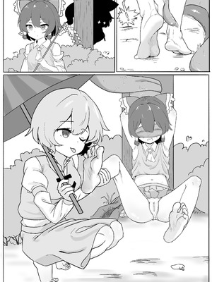 [夏天无] 赊账的代价 (東方Project) [中国語] [無修正]_14