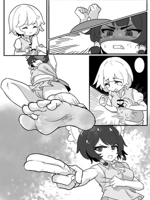 [夏天无] 赊账的代价 (東方Project) [中国語] [無修正]_17