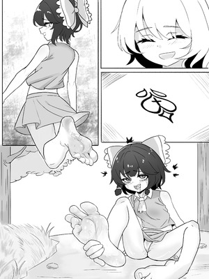 [夏天无] 赊账的代价 (東方Project) [中国語] [無修正]_19