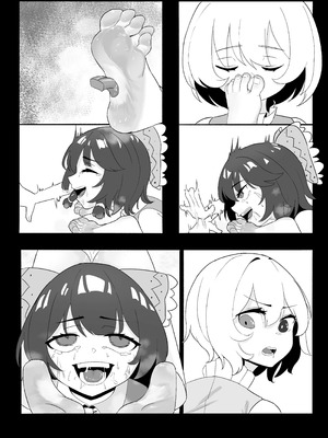 [夏天无] 赊账的代价 (東方Project) [中国語] [無修正]_23