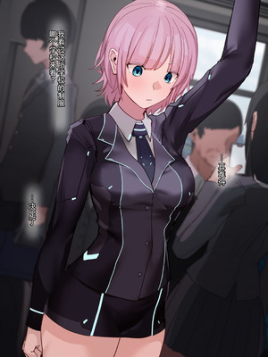 [アビョノス] 夕陽リリ[中国翻译]_02