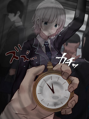 [アビョノス] 夕陽リリ[中国翻译]_04