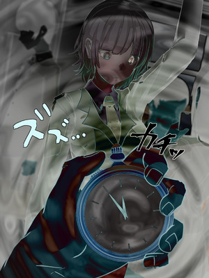 [アビョノス] 夕陽リリ[中国翻译]_08