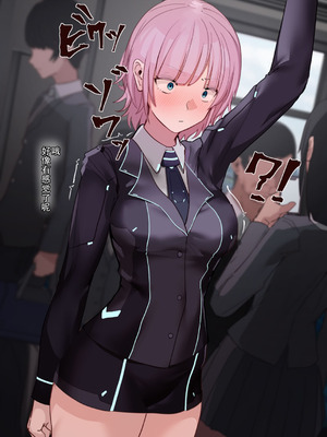 [アビョノス] 夕陽リリ[中国翻译]_09