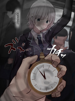 [アビョノス] 夕陽リリ[中国翻译]_10