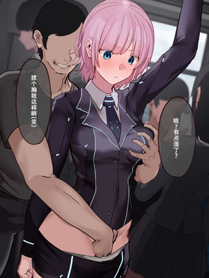 [アビョノス] 夕陽リリ[中国翻译]_12