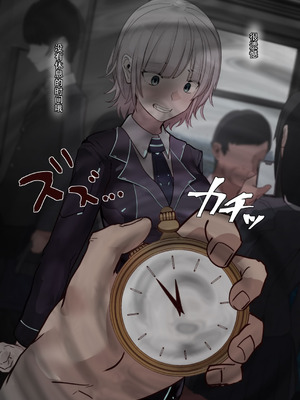 [アビョノス] 夕陽リリ[中国翻译]_17