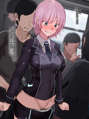 [アビョノス] 夕陽リリ[中国翻译]_22