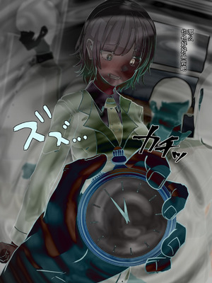 [アビョノス] 夕陽リリ[中国翻译]_23