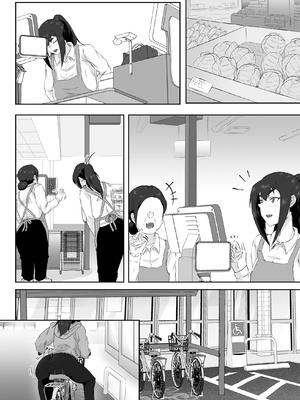 [ぷにふかうめ] しっかり者の人妻はだらしない肉体を弄ばれて寝取られる [中国翻訳]_0020