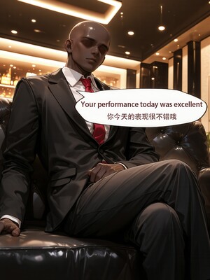 （ArlanMi）Madoka Higuchi_023_23