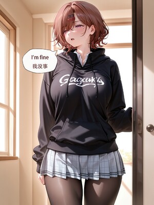 （ArlanMi）Madoka Higuchi_122_122