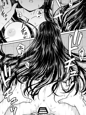 [ことらっく] 裏修学旅行日記〜青春できない僕らの、秘密の2泊3日〜_051