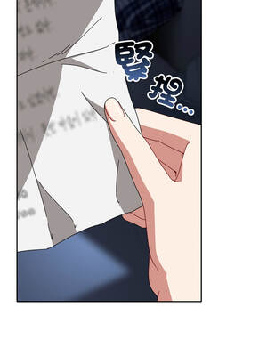 愛上妳也好 48-49話_48_04_tdda