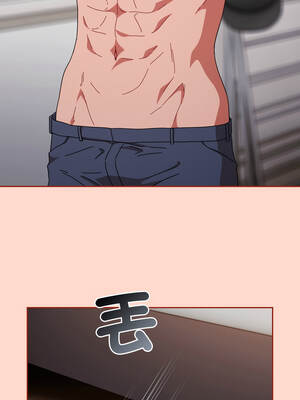 愛上妳也好 48-49話_48_07_ewxg