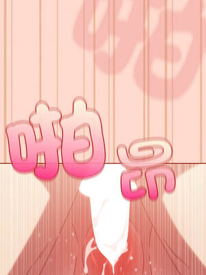 愛上妳也好 48-49話_48_11_dnkn